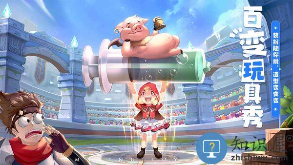 赛尔特大陆九游版 九游赛尔特大陆手游下载