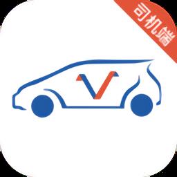 网宜约车司机端下载v6.0.1.0002 安卓版