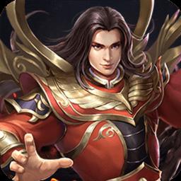 灰烬大陆九游版下载v1.0.1 安卓版