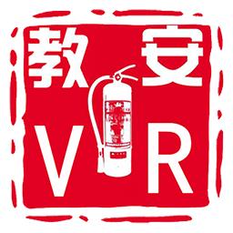 教安VR模拟软件手机版 v5.1.8 安卓最新版