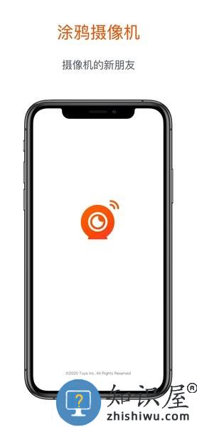 涂鸦摄像机手机版 涂鸦摄像机app下载