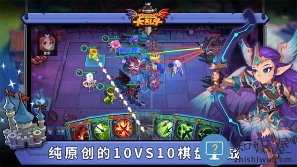 城堡传说大乱斗九游版 城堡传说大乱斗手游九游版下载