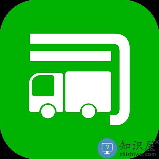 司机宝司机版软件客户端下载v6.720 安卓官方版