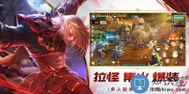 我叫mt4九游版 我叫mt4九游版下载