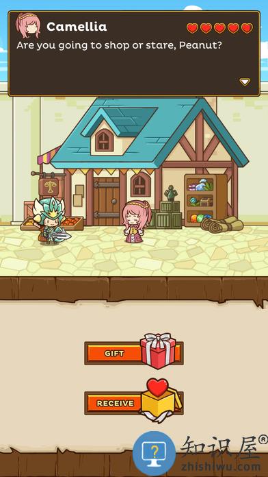  邮差骑士单机手游下载