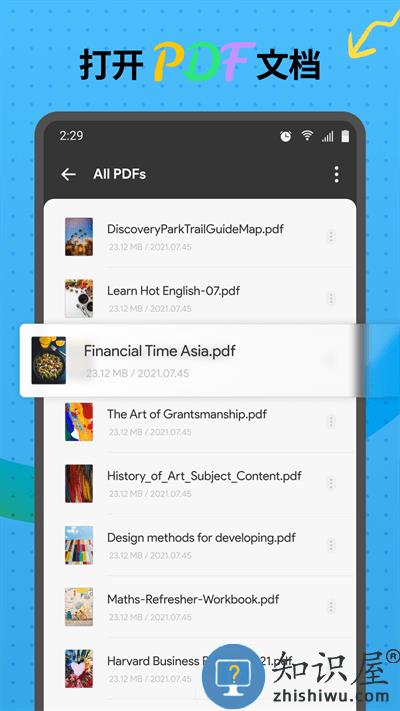 updf软件免费下载