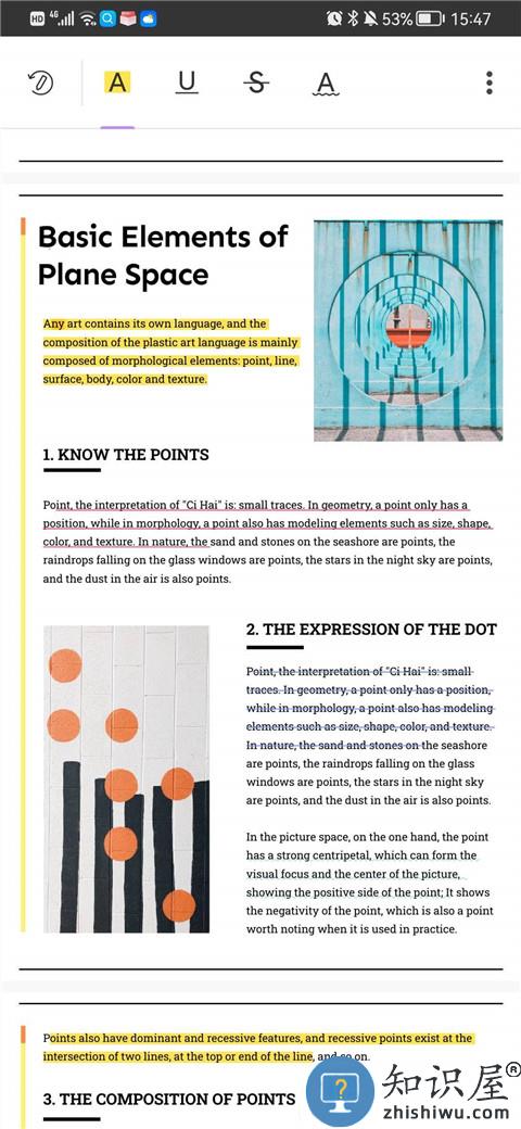 UPDF编辑文件方法