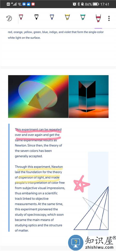 UPDF注释pdf文档方法