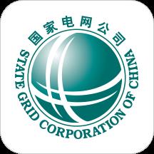 网上国网app官方版下载v3.0.4 安卓最新版本