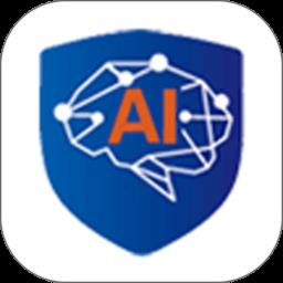 神图智安app下载v1.9.7.3 安卓版