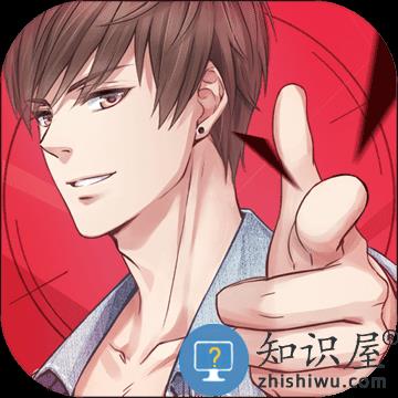 恋与制作人多酷版下载v1.3.0824 安卓版