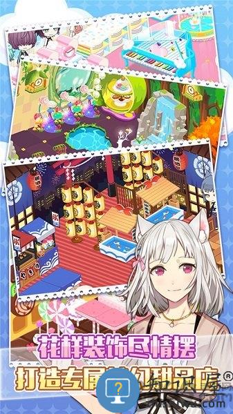 萌猫物语华为版 萌猫物语华为账号版下载