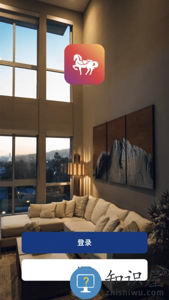 马斯汀智能门锁软件 马斯汀智能app