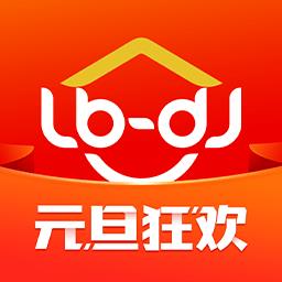 鲁班到家师傅版接单平台app v3.1.6 安卓版