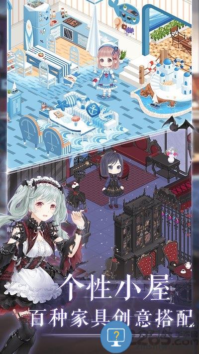 奇迹暖暖小米服