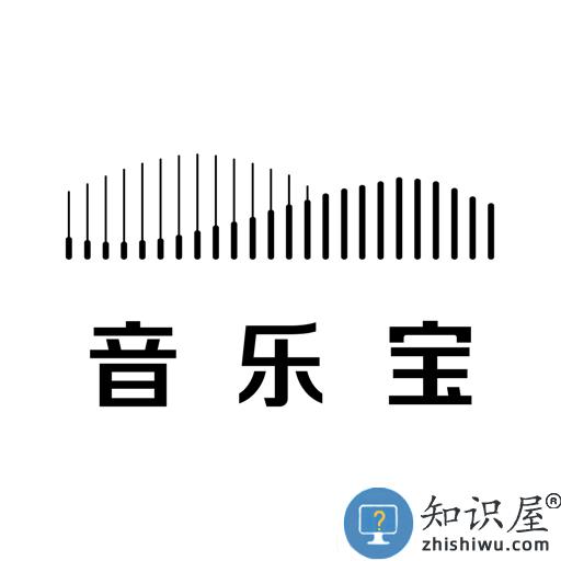 音乐宝软件 v1.2.17 安卓版