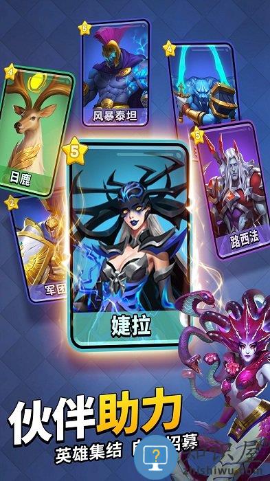 谜题大陆37官方版下载