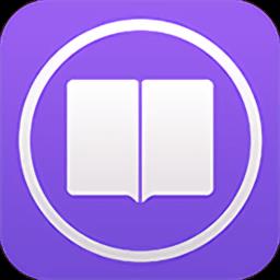 石头阅读最新版本(改名石头阅读浏览器) v12.7 官方安卓版