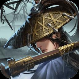 濡沫江湖折相思手游下载v2.3.6 安卓版