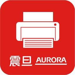 震旦打印app手机版下载v1.1.51 安卓版