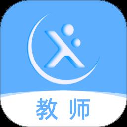 天学网教师版APP v4.21.0 安卓版
