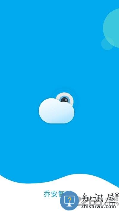 joolink最新版 joolink app下载