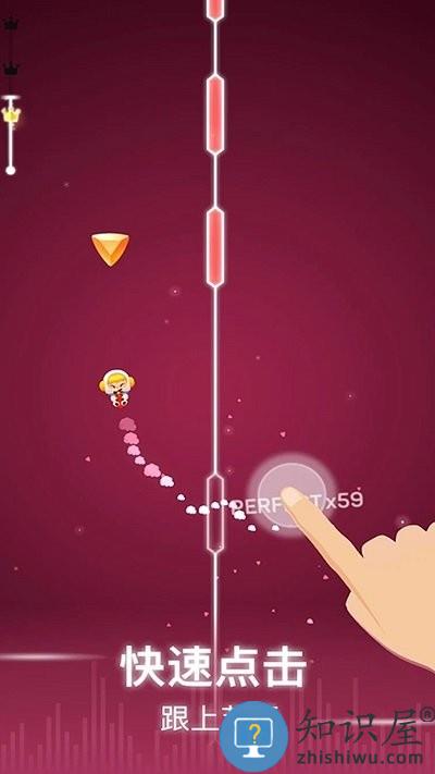 滚动大作战游戏下载