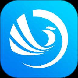 爱临沂客户端 v2.0 安卓版