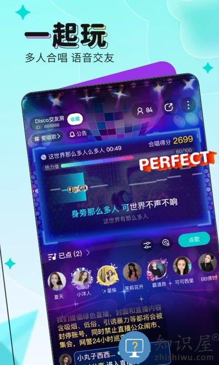 映客直播红包版下载安装最新版