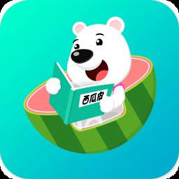 西瓜皮免root虚拟定位下载v6.5.34 安卓版