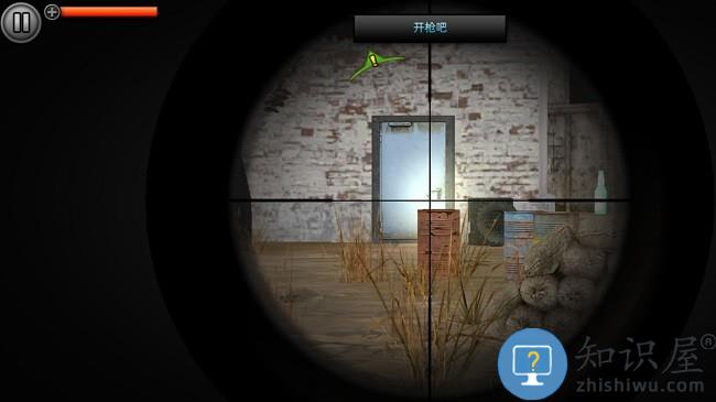 恐怖僵尸世界游戏下载