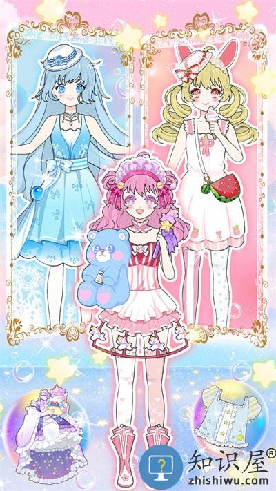 偶像创造营下载安装手机版