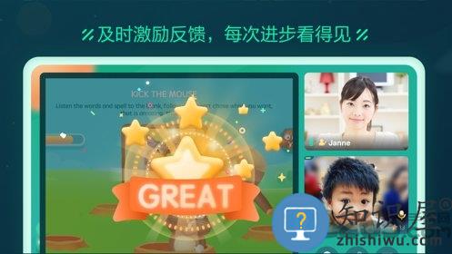 新东方云教室电视投屏tv版 新东方云教室电视版下载