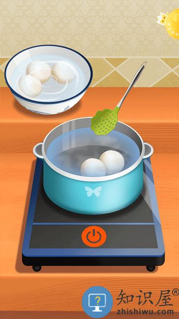 中华美食小当家游戏下载