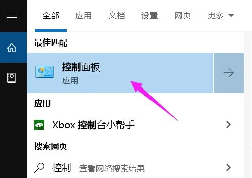 win10只能靠电源键唤醒屏幕怎么修改?win10修改唤醒方式教程