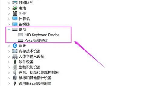 win10只能靠电源键唤醒屏幕怎么修改?win10修改唤醒方式教程