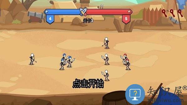 火柴人神龙斗士游戏下载