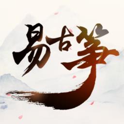 易古筝智能陪练app最新版下载v2.7.5 安卓版