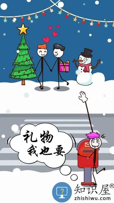 画个毛线窃取游戏下载