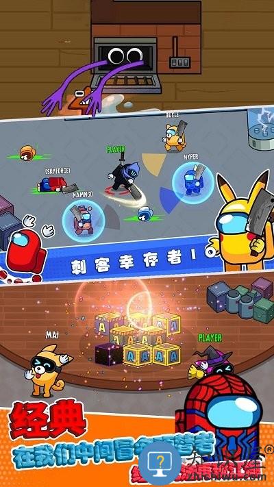 末日大逃亡安卓版 末日大逃亡游戏下载