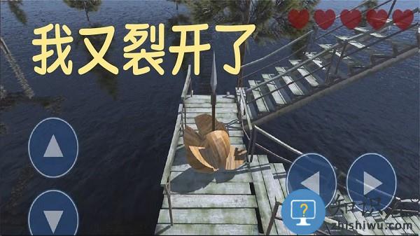 解压大师模拟器免费下载安装