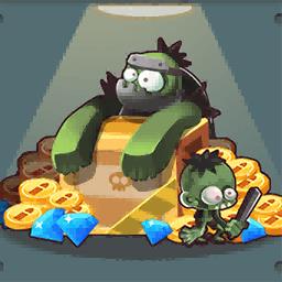 突破僵尸岛最新版下载v1.0.0 安卓版