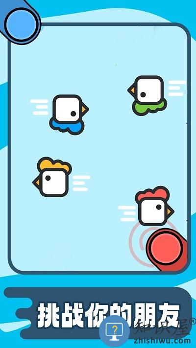 天天大作战小游戏下载安装