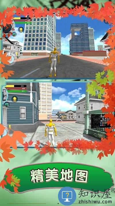 蜘蛛英雄无限斗争游戏下载