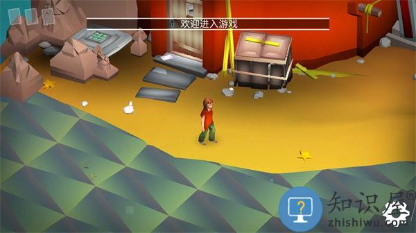 我是解密达人游戏下载安装