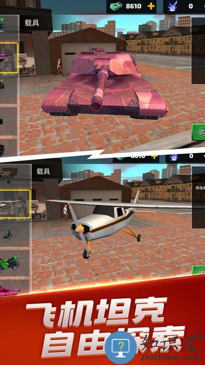 英雄荣耀战争中文版下载