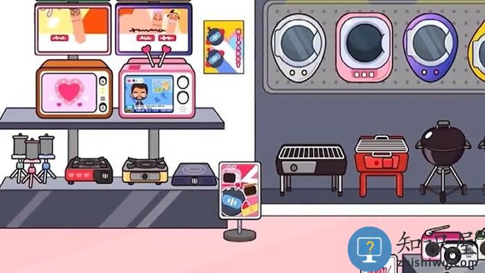 米加小镇世界公寓与电器店游戏