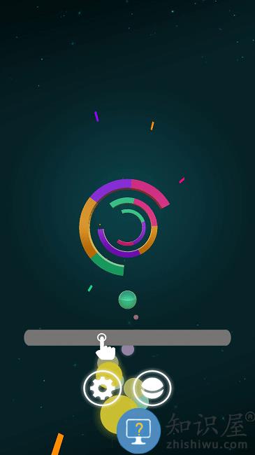 球球快行动游戏下载