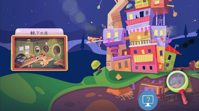 推理专家游戏下载