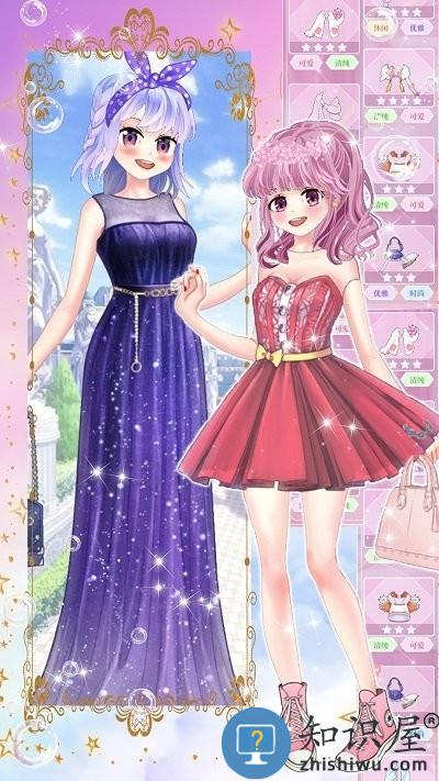 奇幻公主装扮游戏下载